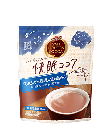 Cocoa with functional claims increase such as GABA for quality sleep or gut healthy